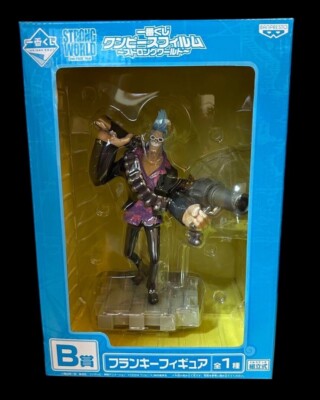 Figurine One Piece Film Red anky Ichibansho : Objet dérivé en