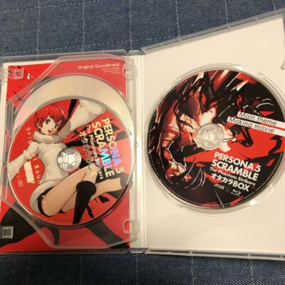 Persona 5 Scramble The Phantom Strikers – Otakara Treasure Box – PS4 – Édition Collector