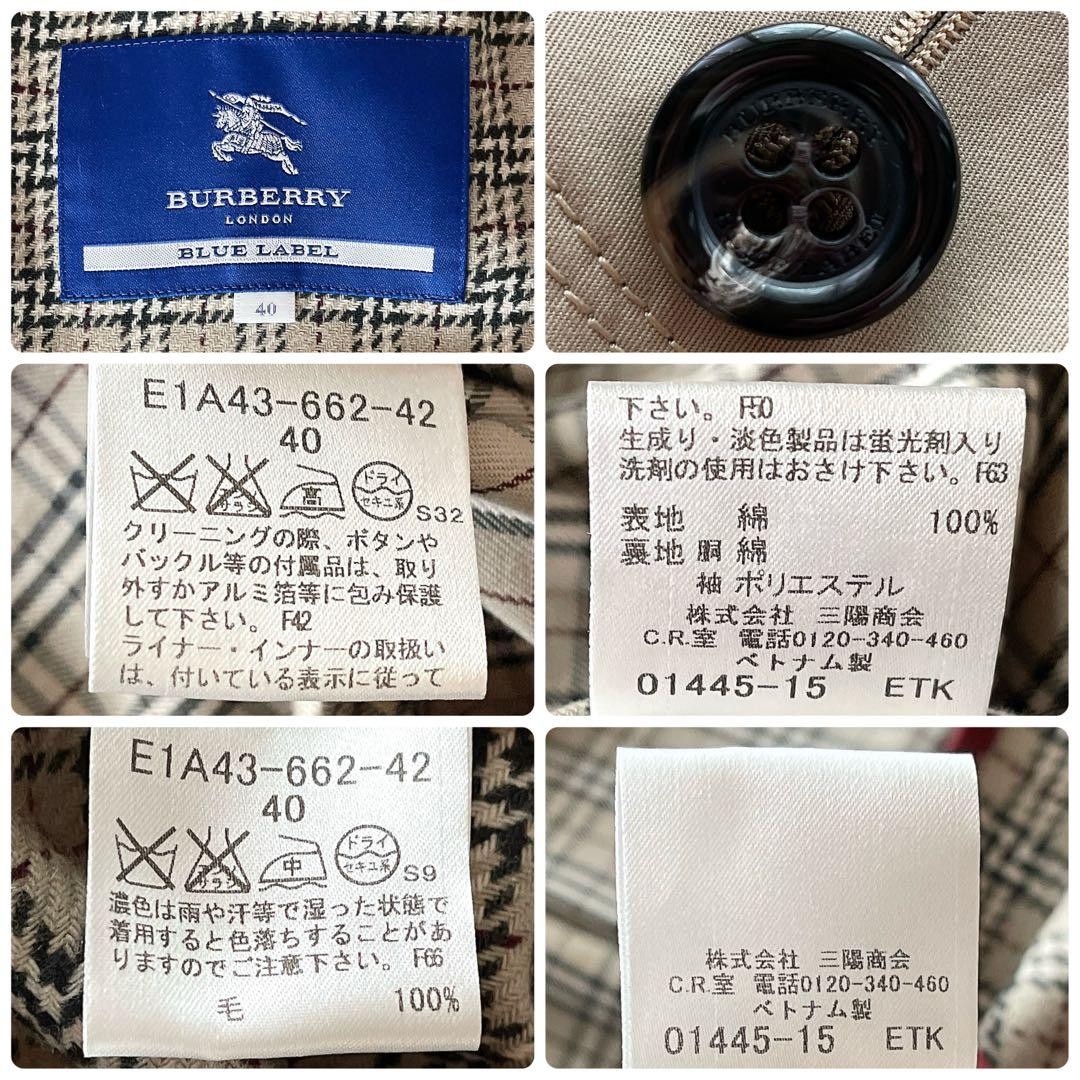 Burberry Blue Label Trench Coat Nova Check Liner Belt 40 | eBay