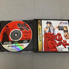 Sega Saturn Tengai Sengoku Blade