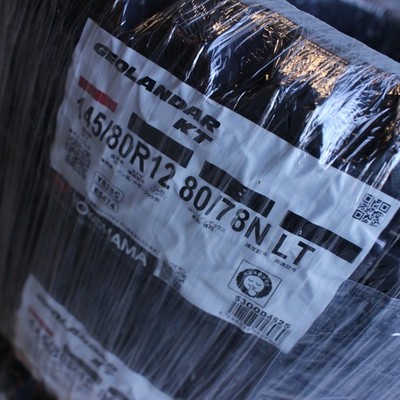 4pcs Yokohama Tire 145/80R12 Y828 Geolander KT Kei Truck Super