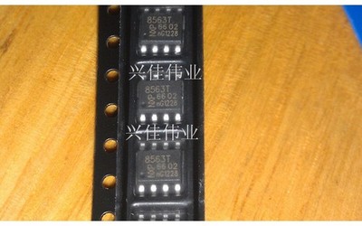20PCS PCF8563 PCF8563T SMD SOP-8 real-time clock chip 1.8V ~ 5.5V #ea