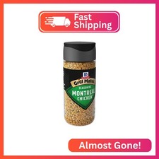 McCormick Grill Mates Montreal Chicken Seasoning, 2.75 oz