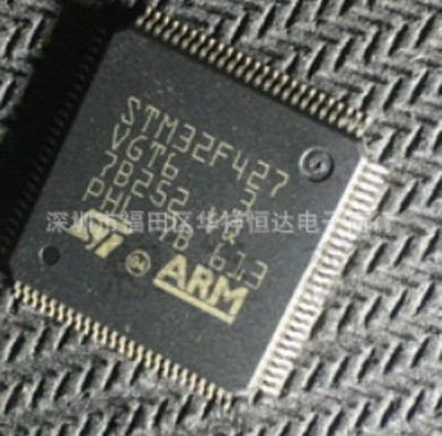 STM32F427VGT6 LQFP-100 MCU 32B ARM Cortex-M4 1Mb 168MHz CPU #zb