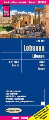Lebanon 1 200.000 - Sheet map - G245z