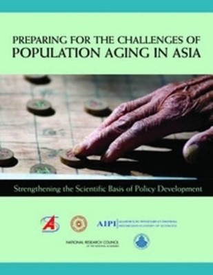 Preparing for the Challenges of Population Aging in Asia (Paperback) (UK IMPORT)