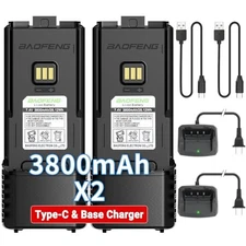 2x 3800mAh Baofeng Battery & Charger for BF-F8HP Pro AR-5RM UV-5RH Pro GPS GM-5R