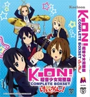 DVD Anime K-ON! Complete Series Season 1+2 (1-36 End)+Movie +5 OVA English Dub