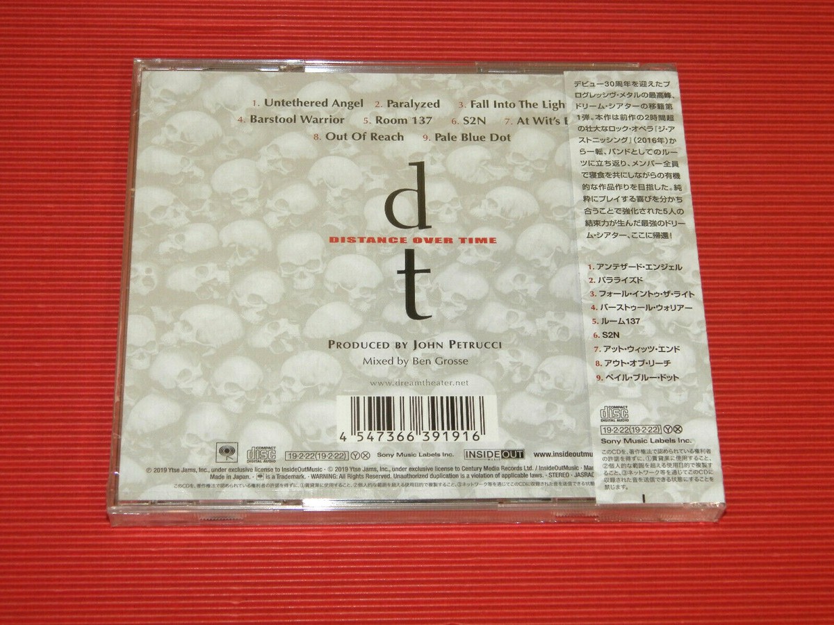 4BT 2019 JAPAN CD DREAM THEATER DISTANCE OVER TIME ONE DISC JEWEL
