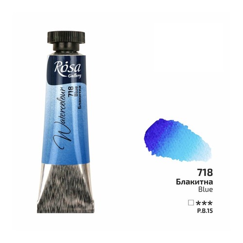 Rosa Gallery Artist Watercolour Paint Tubes 10ml - Professional Art Paints - Picture 23 of 99