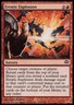 Magic the Gathering MTG Erratic Explosion (41) Planechase 2012 Edition   LP