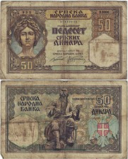 Serbien Nationalbanknote 50 Srpskih Dinara 1941 ZWK-62 Ro.604 P-26