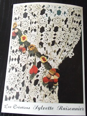 Rideau Brise-Bise Sur Mesure – Artisanat Français – Création Sylvette Raisonnier – Coton – Blanc