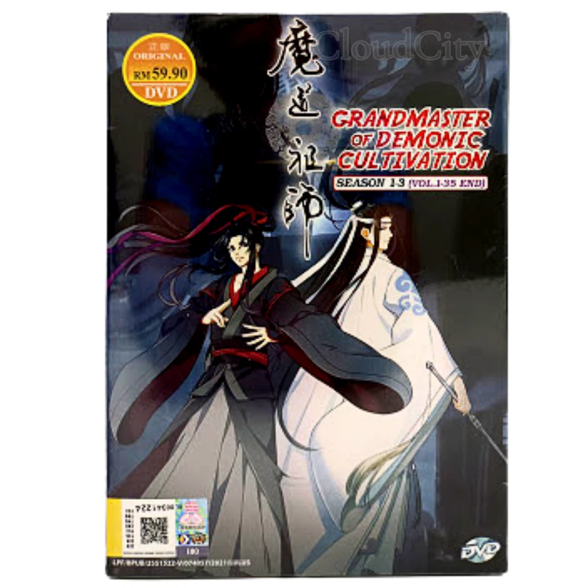 Mo Dao Zu Shi /魔道祖师 TV Series Season 1+2+3 (1-35 End) English Subtitle Anime  DVD