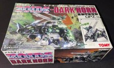 ZOIDS DARK HORN SEALED TOMY DPZ-10 STYRACOSAURUS MOTORIZED 1998