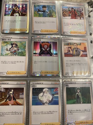 vmax pokemon cards ebay Charizard Vmax Darkness Ablase – CS Trading Cards