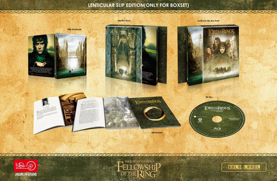 The Lord of the Rings Trilogy HDzeta Gold Label Steelbook 1-Click Leather Box - Image 4 of 4