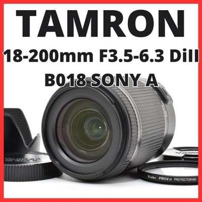 E28 7862 7 Excellent Tamron TAMRON 18-200 F3.5-6.3 Di II B018 Sony SONY A Mount