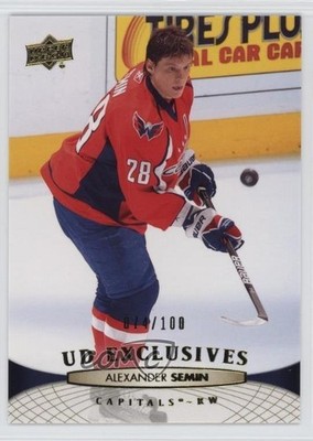 2011-12 Upper Deck UD Exclusives /100 Alexander Semin #7 1t2y