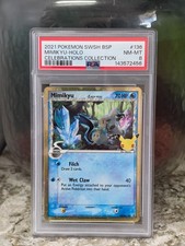 PSA 8 Mimikyu SWSH136 Cosmo Promo CELEBRATIONS COLLECTION HOLO Pokemon TCG