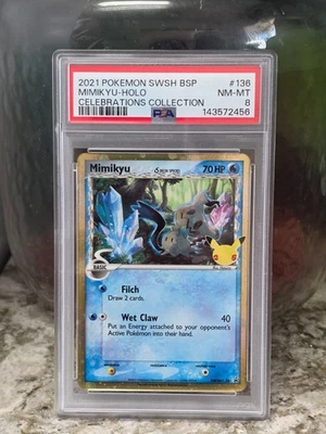 eBay