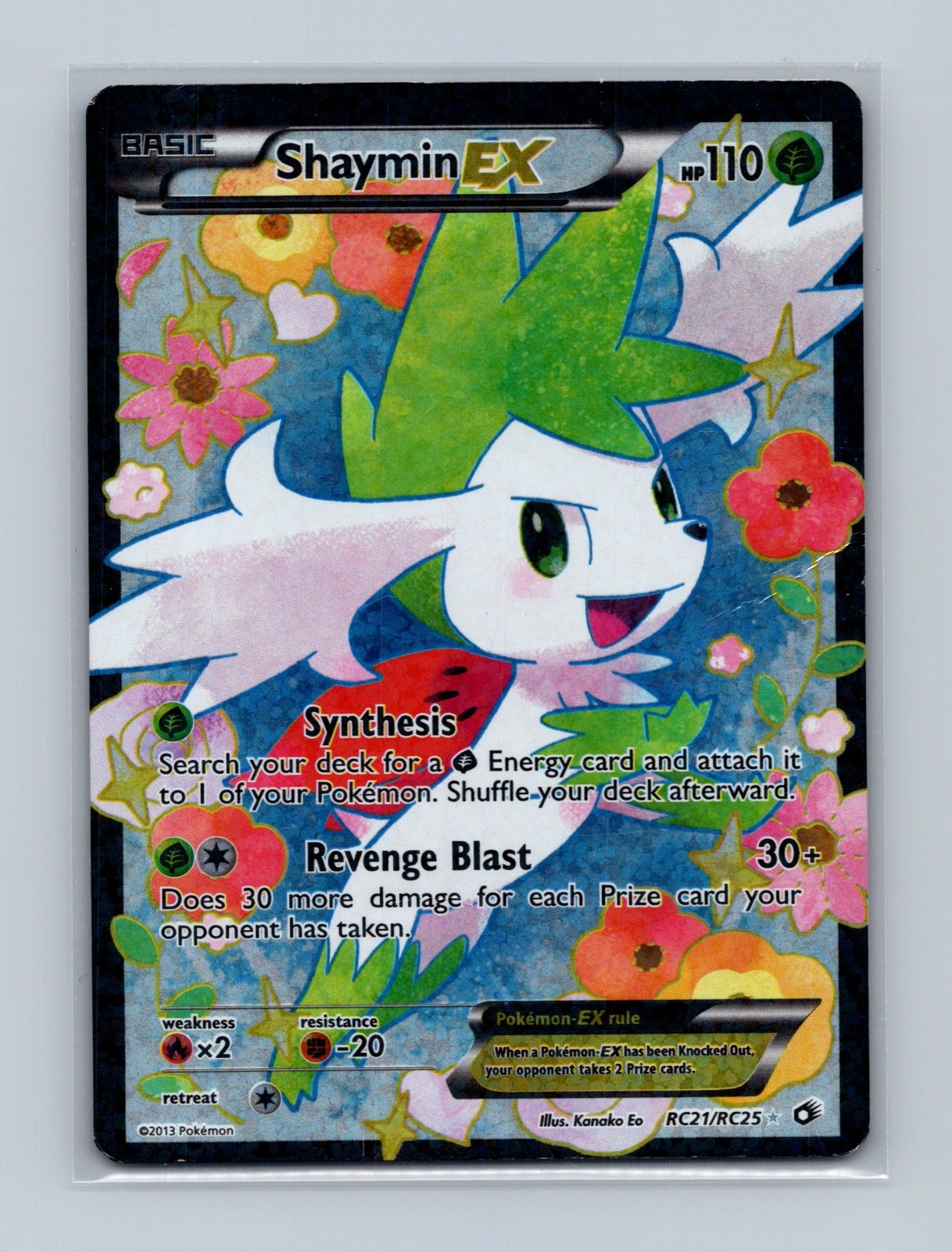 Pokemon Generations Shaymin EX Ultra Rare Holo Card RC21/RC25 MP