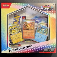 Pokemon Prismatic Evolutions Poster Collection Box NEW SEALED
