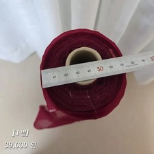 Red Theme Hanbok Fabric, 22-inch Cotton Blend