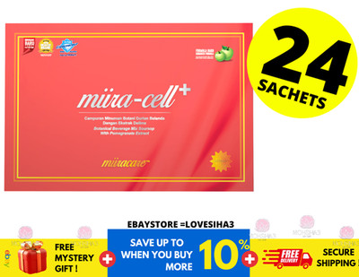 Miira-cell+ Revoobit Stem Cell Anti Aging Supplement 24 Sachet