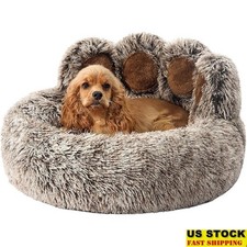Calming Dog Bed Round Faux Fur Pet Cushion Ultra Soft Durable Non Skid New