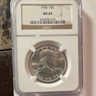 1958 Franklin Half Dollar MS64