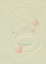 INDIA 195? 15 N.P. red U/M postal stationery env MISSING RED COLOUR 98%
