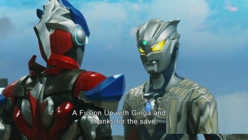 ULTRAMAN ORB : THE ORIGIN SAGA - COMPLETE TV SERIES DVD BOX SET (1-12 EPIS) - Picture 7 of 7
