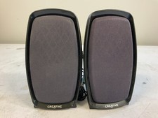 Creative Inspire SBS 245 2.0 Multimedia Speakers "I4B"