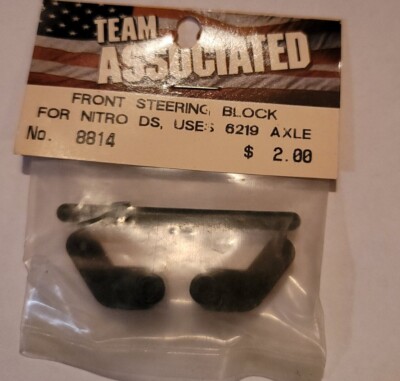 Team Associated Front Steering Block for Nitro DS 2wd Nitro Car Vintage Rc 8814