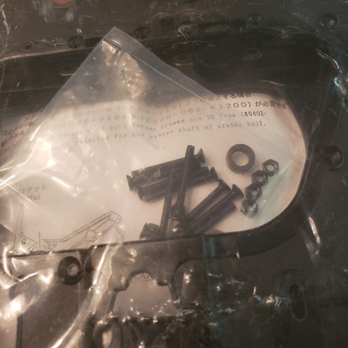 HIROBO "Shuttle" Radio Control Helicopter SF Main Frame Set, # 0402-513 - Picture 4 of 5