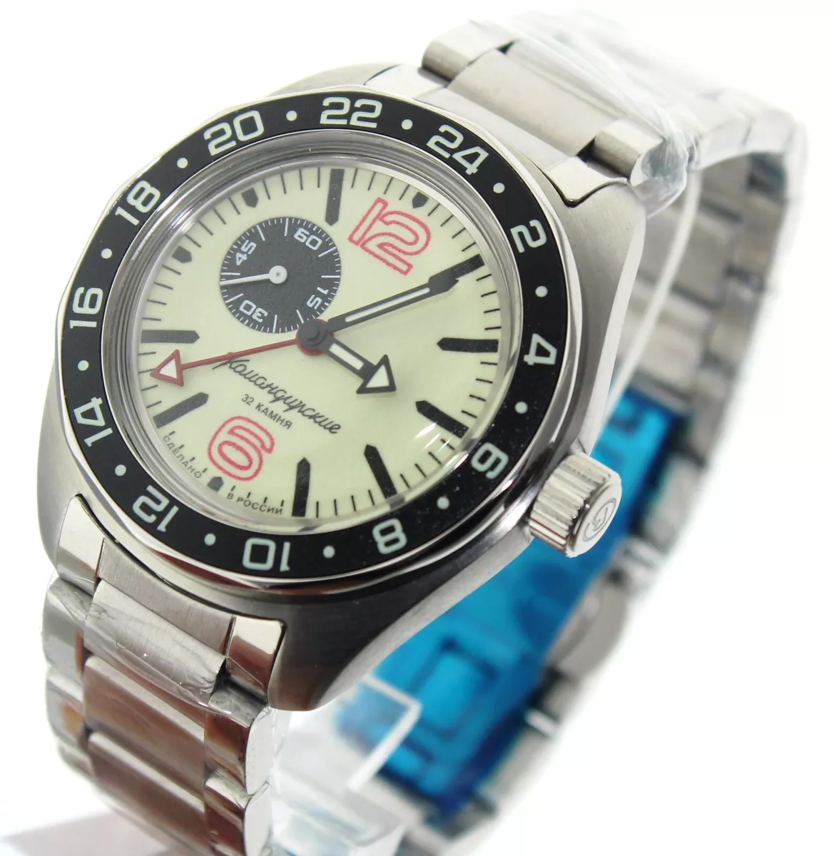 Vostok Komandirskie GMT russian diver watch 200m. sub. 03002 eBay