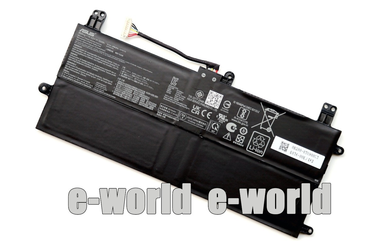 New Genuine C41N2102 OEM Battery for Asus ROG Flow Z13 GZ301ZC