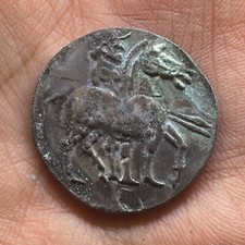 UNRESEARCHED ANCIENT ROMAN GREEK BRONZE  GENUINE OLD COIN WITH RARE PATINA 