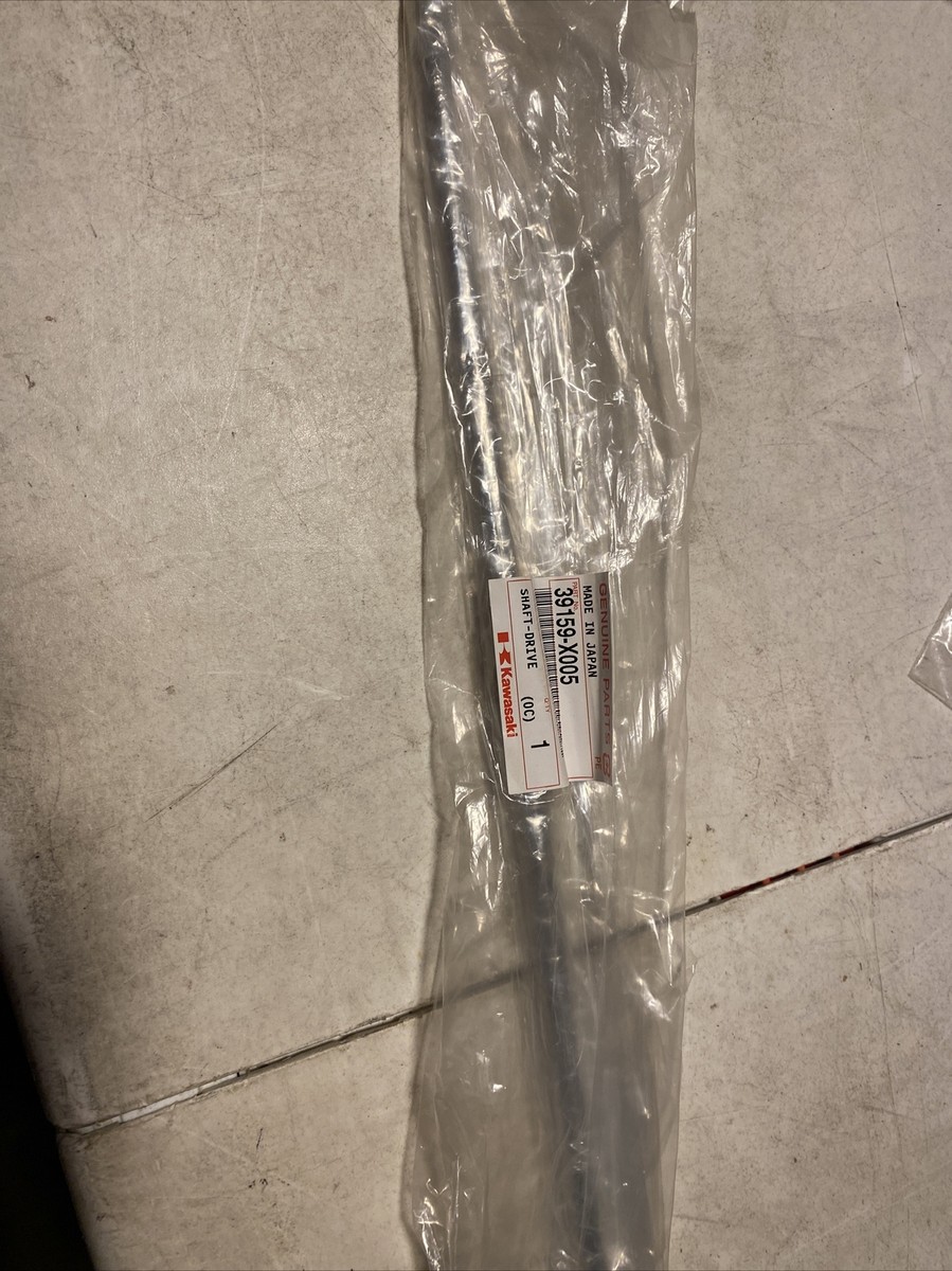 Kawasaki 39159-X005 Drive Shaft - OEM