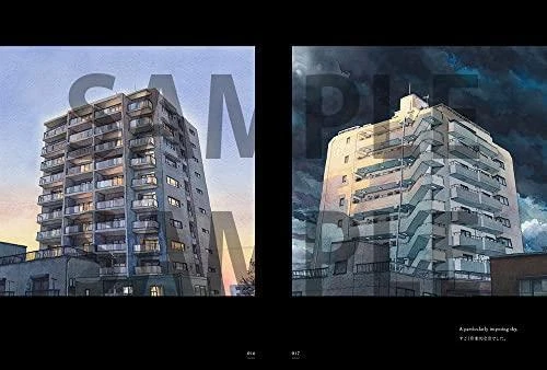 Mateusz Urbanowicz Out of stock 2010-2021 - Image 3 of 4