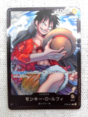 One Piece card game Monkey D. Luffy ST08-001 L | eBay