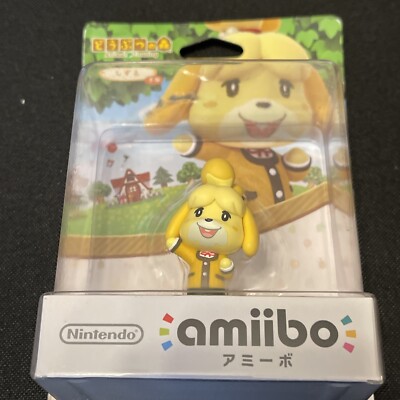 Sanei Boeki Animal Crossing Plush Dp04 Shizue L Size Japanese Stuffed - View #6