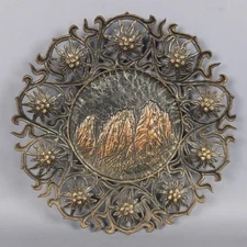 Vintage Ironwork Panel Tre Cime Di Lavaredo Relief Sculpture 60s