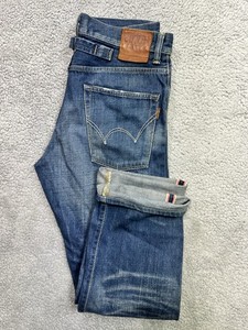 25+ Edwin Jeans 505 for sale | Updated Oct 2026