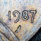 1987 No Mintmark Penny 2.49 g — photo 9