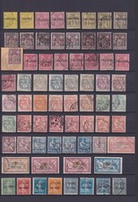 LEVANT FRENCH POST IN OSMAN EMPIRE 1886/1923 88 STAMPS