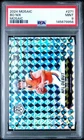 2024 PANINI MOSAIC #271 BO NIX MOSAIC PSA MINT 9