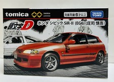 Takara Tomy Tomica Premium Unlimited Initial D Honda Civic Sir-ii Eg6
