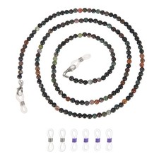 Natural Round Stone Beaded Eyeglass Chain for Women, 28 Inch Pinkish Grey
